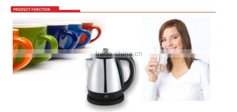 2015 new design high quality low price fashionable stainless steel electric kettle