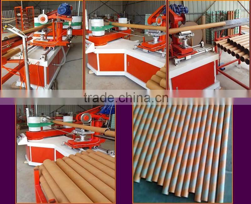 YDF-ZJG-A paper tube making machine made in china