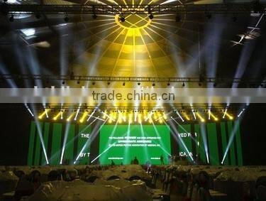 beam 230 moving head