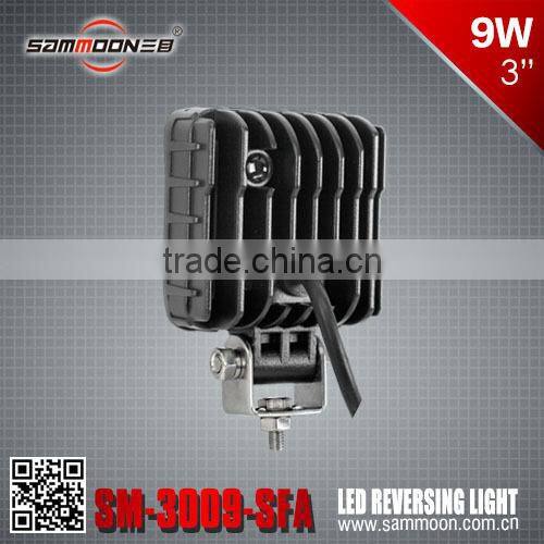 SM-3009-SFA 3 Inch 9W LED Reversing Light