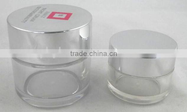 20/50 ml Empty High Quality Plastic Jar PETG Bottle