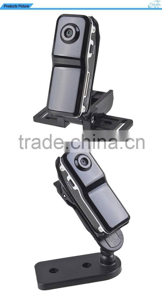 RLMD-80 Portable Hidden Camera For Car