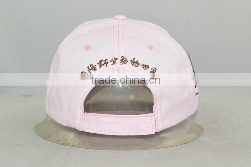 Guangzhou hat factory professional custom 6 panel / 100% cotton/pink/giraffe embroidery logo/baseball cap