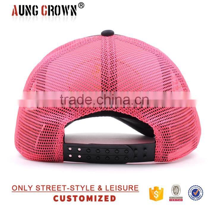 new style 5 panel mesh baseball cap