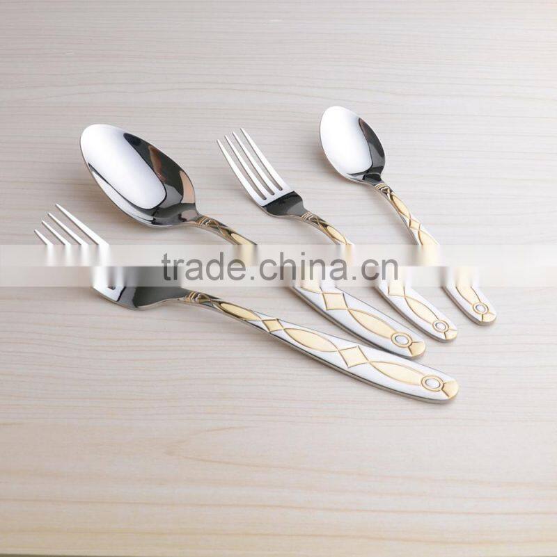 small metal spoon , metal bar spoon , metal spoon