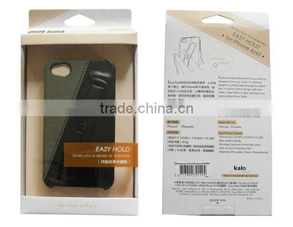 mobile phone leather case for iPhone5