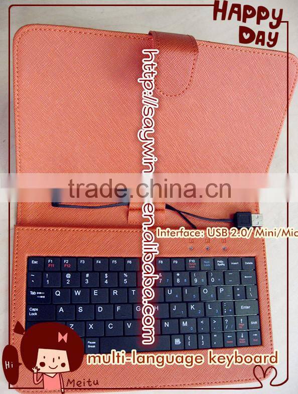 For wholesaler orange color bluetooth english arabic keyboard cover for tablet