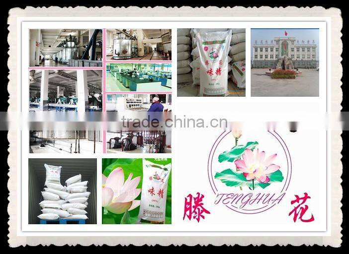 high quality and purity Monosodium glutamate with 25kg