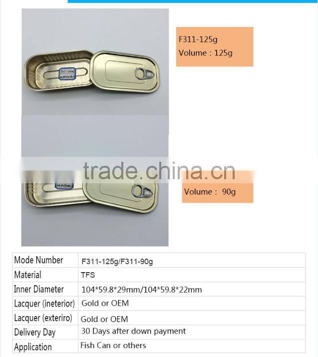 aluminum small metal food tins Can with easy open ends