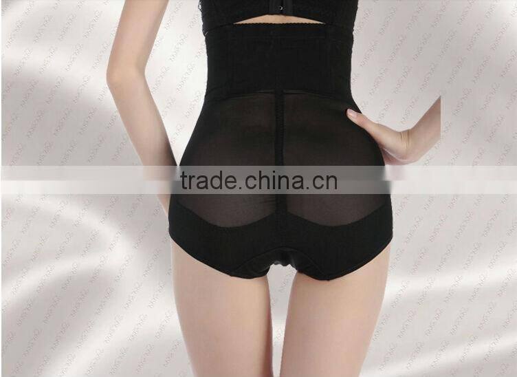 2014 New Design Women High Waist Tummy Control Body Shaper Briefs Slimming Pants Knickers Trimmer Tuck BLACK XXXL