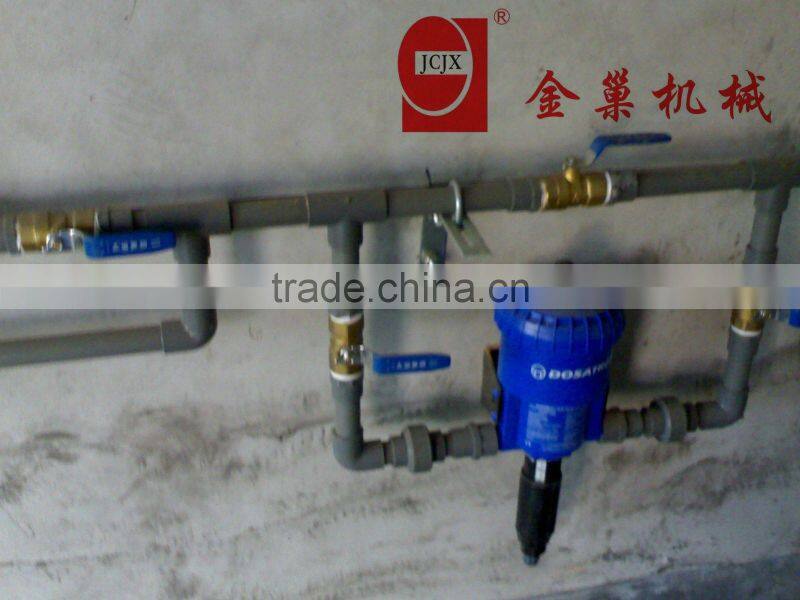 360 degree triggered nipple drinker system for broiler or breeder drinking system