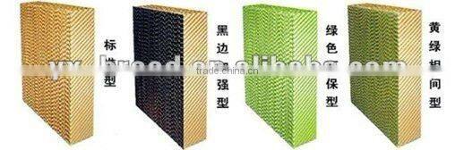 Cooling pad green house