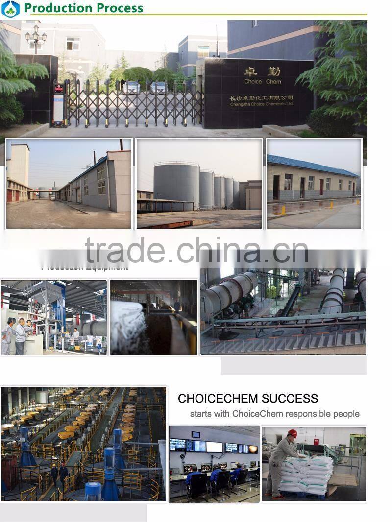 industrial Grade price SMBS Sodium Metabisulphite 98% in water treatment