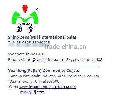 Yuanlong Fujian Manufacturer Wholesale RAD Read A Dream Mosquito Coil for Pest Control