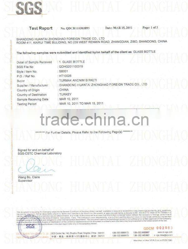 glass jar,glassware,glass bottle,glass canister