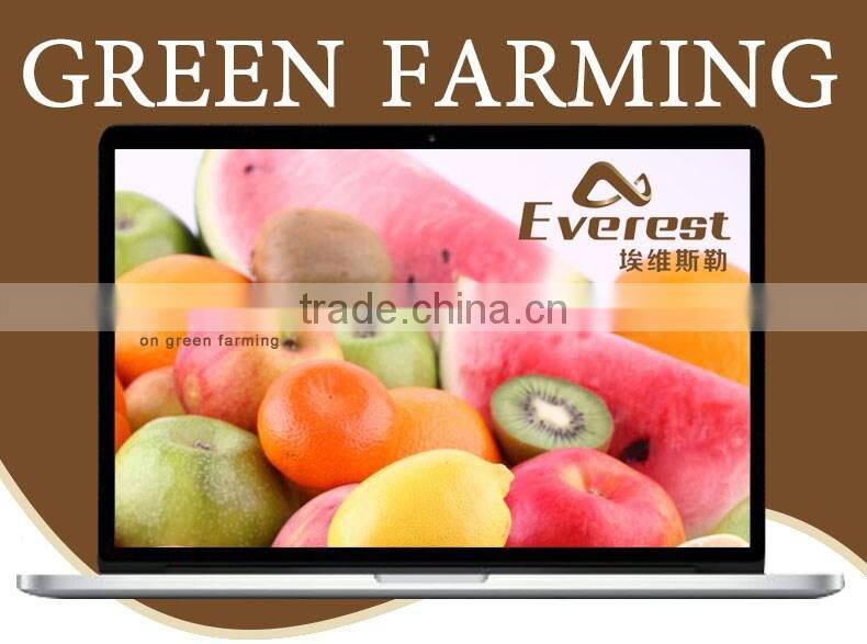 Bulk Commercial Profitability Feed 90% organic compost