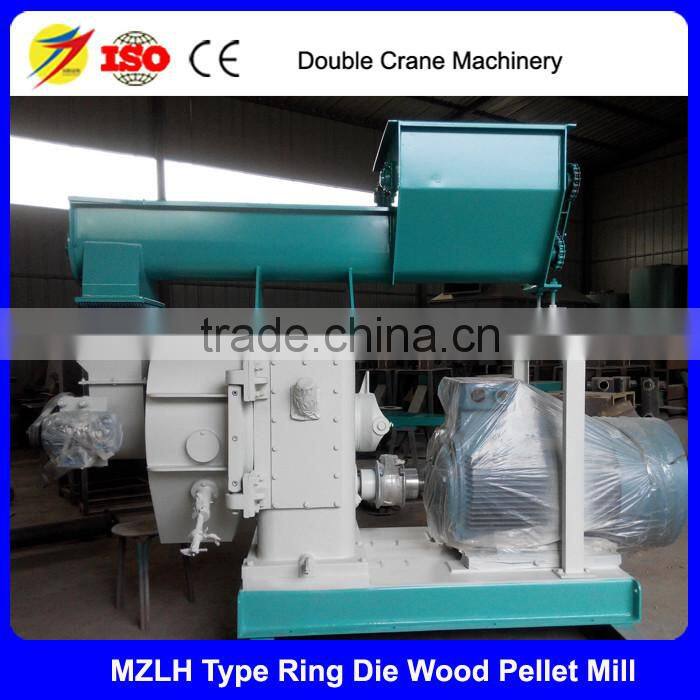 1 ton per hour complete commercial wood pellet mill