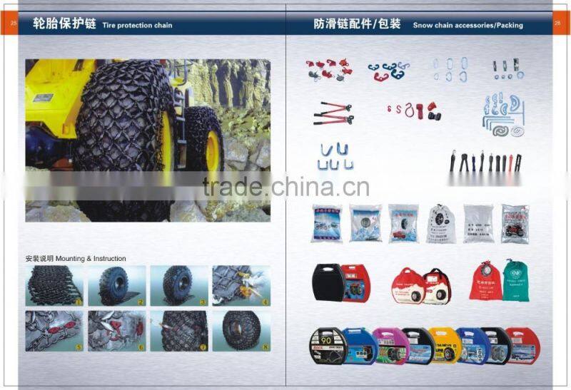 Plastic Truck Snow Chain,Universal Emergency Tyre chain