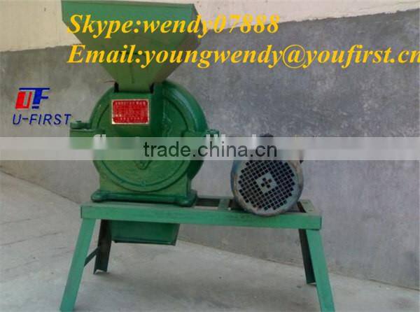 High capacity wheat mill machine for sale