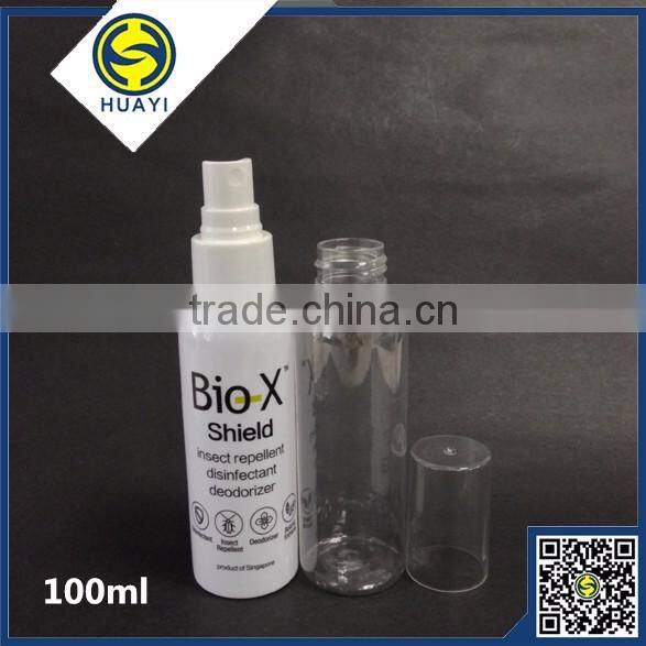 100ml round white pet plastic bottle