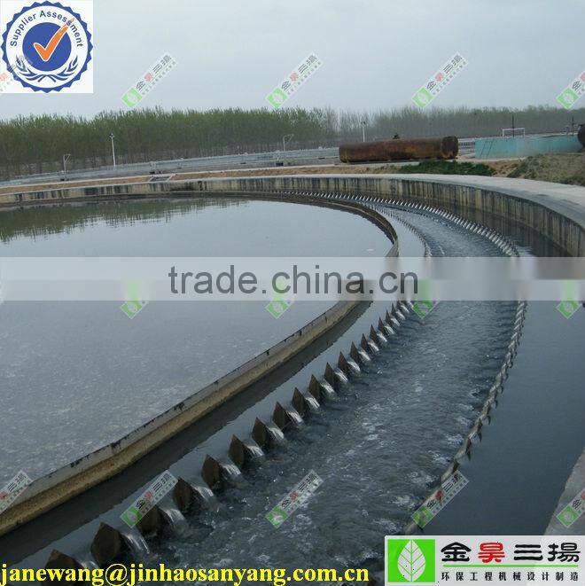 Peripheral Transmission Mud Scraper Machine