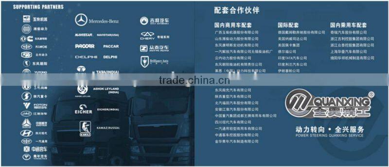 China No.1 OEM manufacturer, Genuine parts for MB OM501 502Actros truck power steering pump OE NO.: 542045310 and 542 0453 10