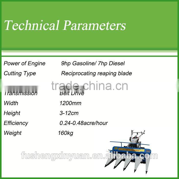 Farm Used Agricultural Reaper Price of Rice Harvester