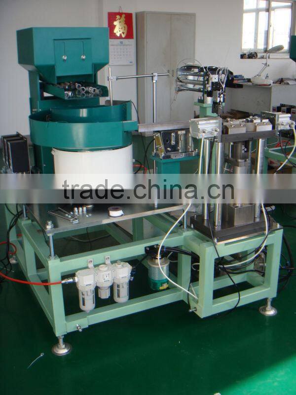 Automatic feed machine industrial product
