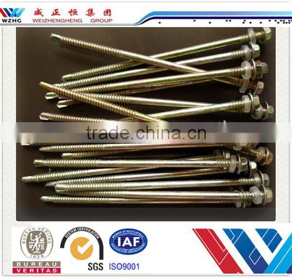 Cheap price galvanized corrugation steel sheets/sandwich panel house accessories