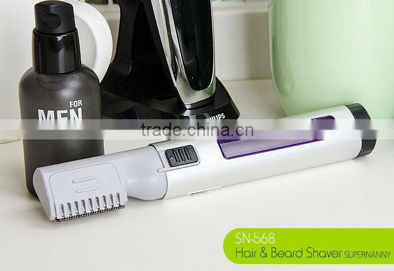 Creative Design Extendable Hair Shaver(SN-568 )