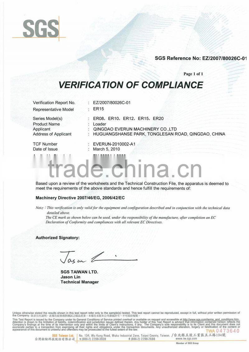 EVERUN brand CE EPA approved 800kg compact loader with torque converter