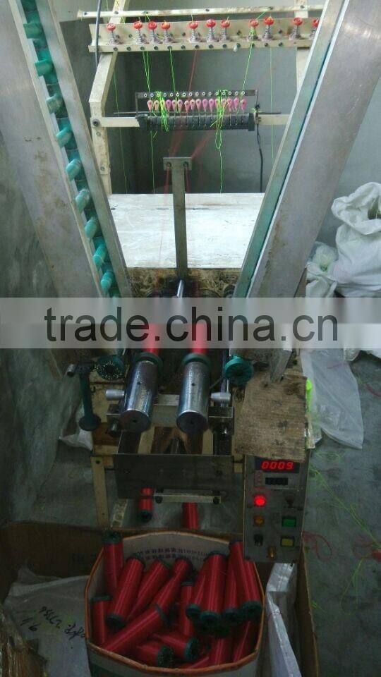 Automatic double spindles weft machine with GOOD PRICE