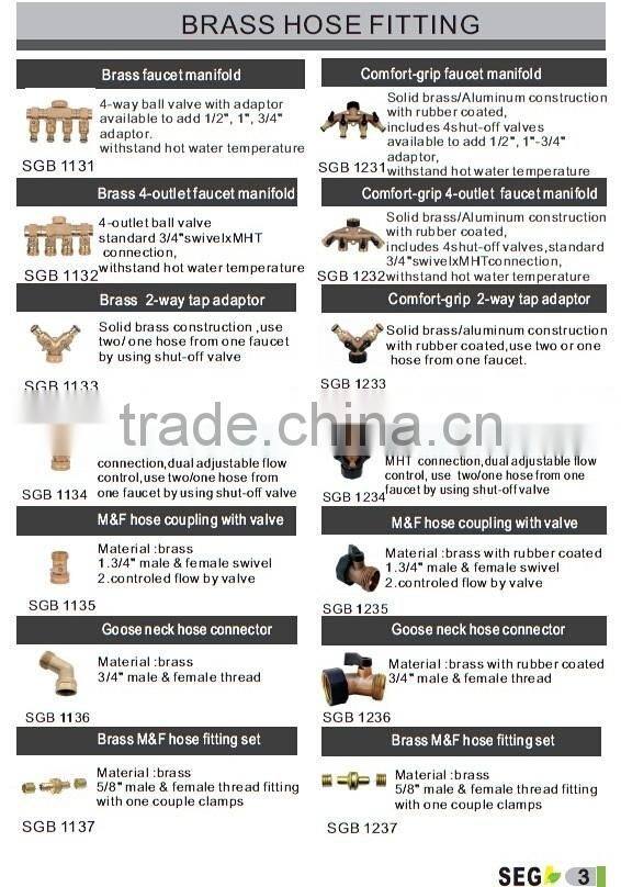 1/2" Waterstop Connector hose connector with stop SGB1104