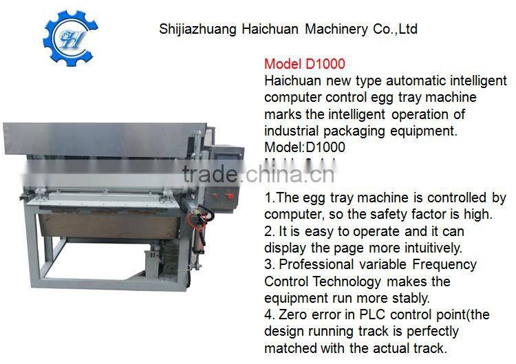 egg tray making machine price pulp moulding egg tray machine manufacturer egg carton machine