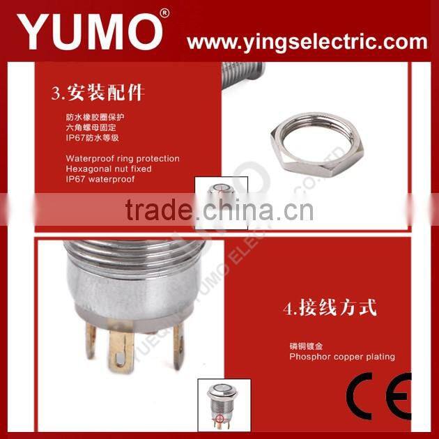 Hot sale ABS12S-P1 8mm 12mm 16mm 19mm 22mm 25mm Momentary 3-250VDC/AC metal push button smd micro push button