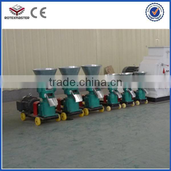Cotton-seed organic fertilizer pellet machine