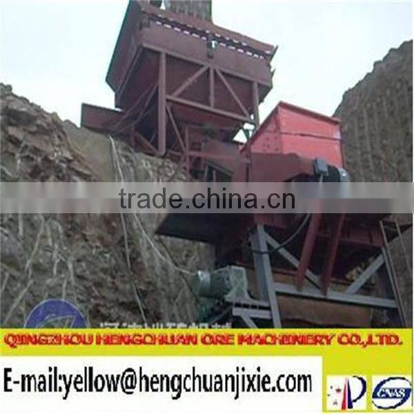 The new custom Hengchuan Double Cylinder Separator with Jaw Crusher