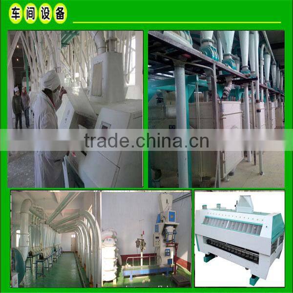 30tpd., 50tpd, 100tpd low noise wheat flour mill for fine wheat flour