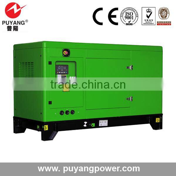 CE/ISO9001 Approved Doosan/Man Soundproof diesel Genset From 20kW To 1200kW