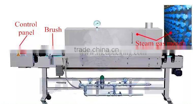 ZBS83A steam label shrinking machine