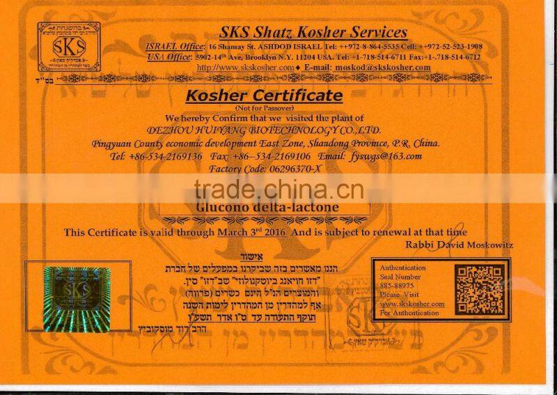 Hot sale Food additives in Netherlands maketing