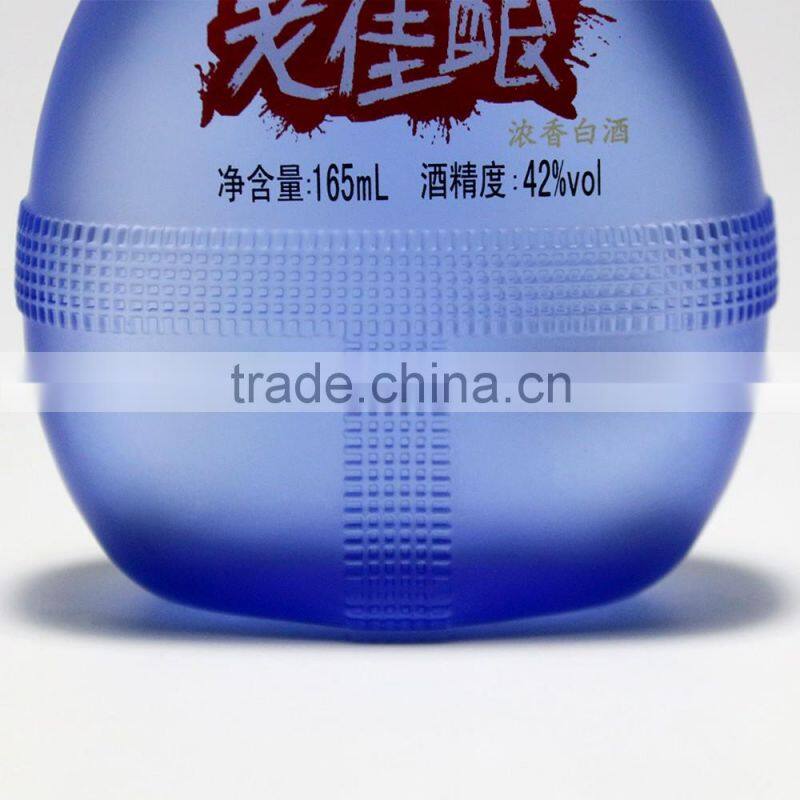 blue frosted glass wine bottle of 165ml