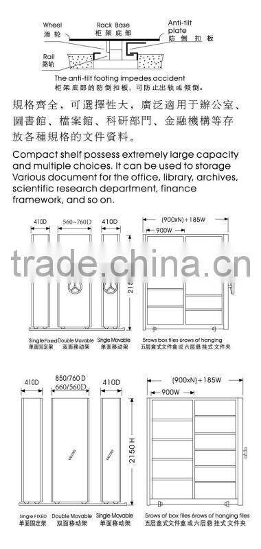Strong structure Archive mobile filing cabinet