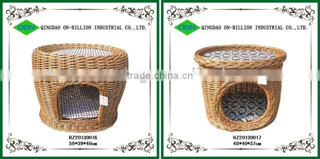 Wicker basket dog bed or pet bed