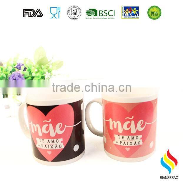 marketing gift ceramic 11oz colour changing mug with design