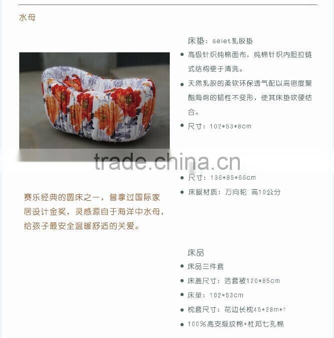 MMD05 luxury fabric baby egg bed 2016 alibaba new children furniture funky baby kids bedroom furniture