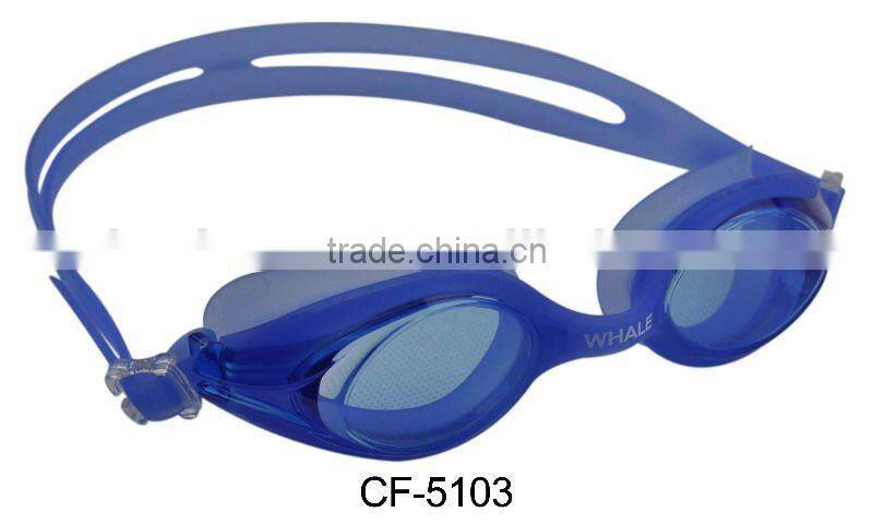swimming products swimming-eyewear ,sporting eyewear(CF-5100)