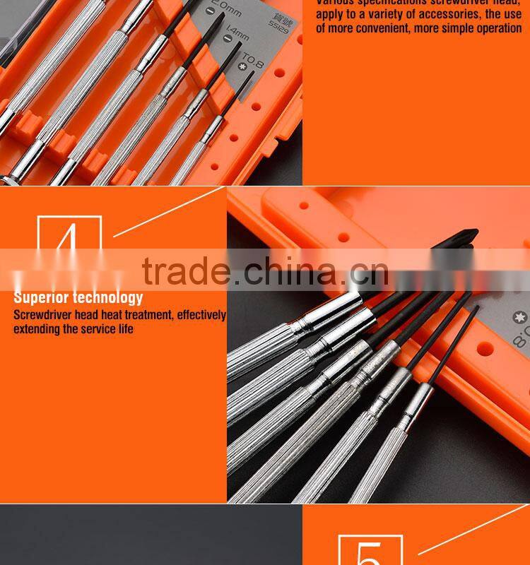 Professional Hand Tool 6PCS Precision Screwdriver Set