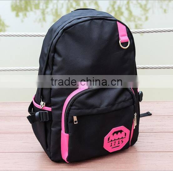 Polyester School backpack, School bag