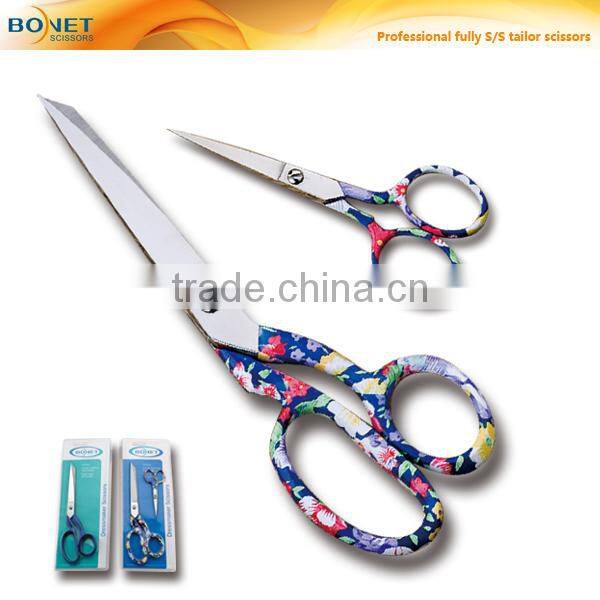 STA0015 8'' hand tools sharp full stainless steel tailor scissors